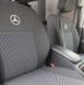 Чохли модельні Mercedes Vito W447 2014-2020 (2+1) FAVME40 фото 1