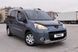 Дефлектор капоту Citroen Berlingo 2008-2018 (EuroCap довга) 30200109-010409-30010101 фото 3