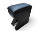 Підлокітник на Citroen Nemo з 2007 року armrest17 фото 2